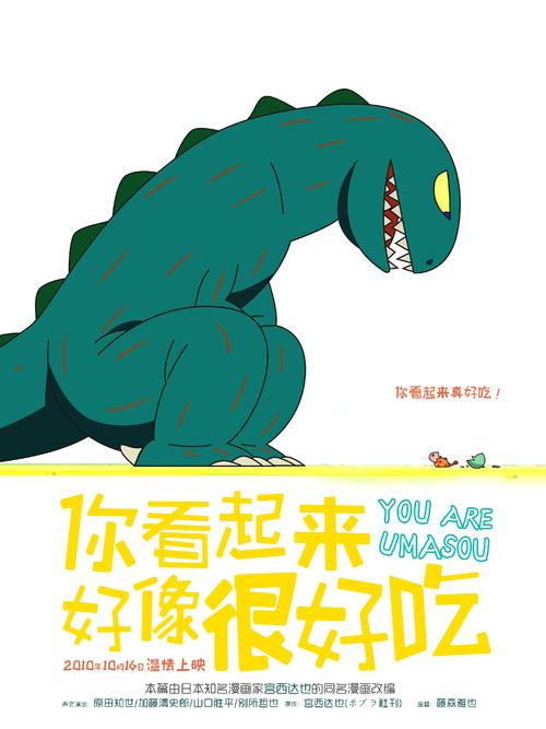 哪里能办CCT计算机考试证书