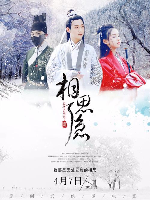 纽约州哪里可以做假的
